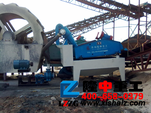 婁底泥沙分離設(shè)備 婁底泥沙分離設(shè)備.jpg