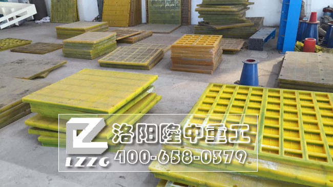 �۰����Y��