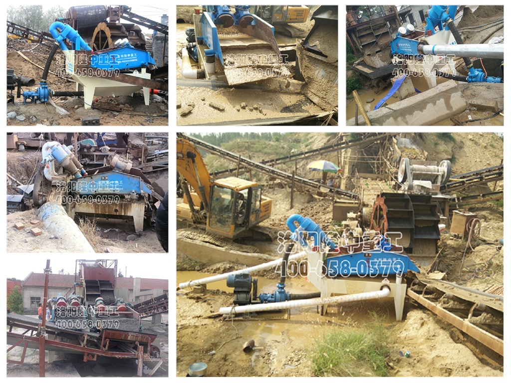 泥沙分離機(jī),泥砂分離機(jī) 泥沙分離機(jī),泥砂分離機(jī).jpg