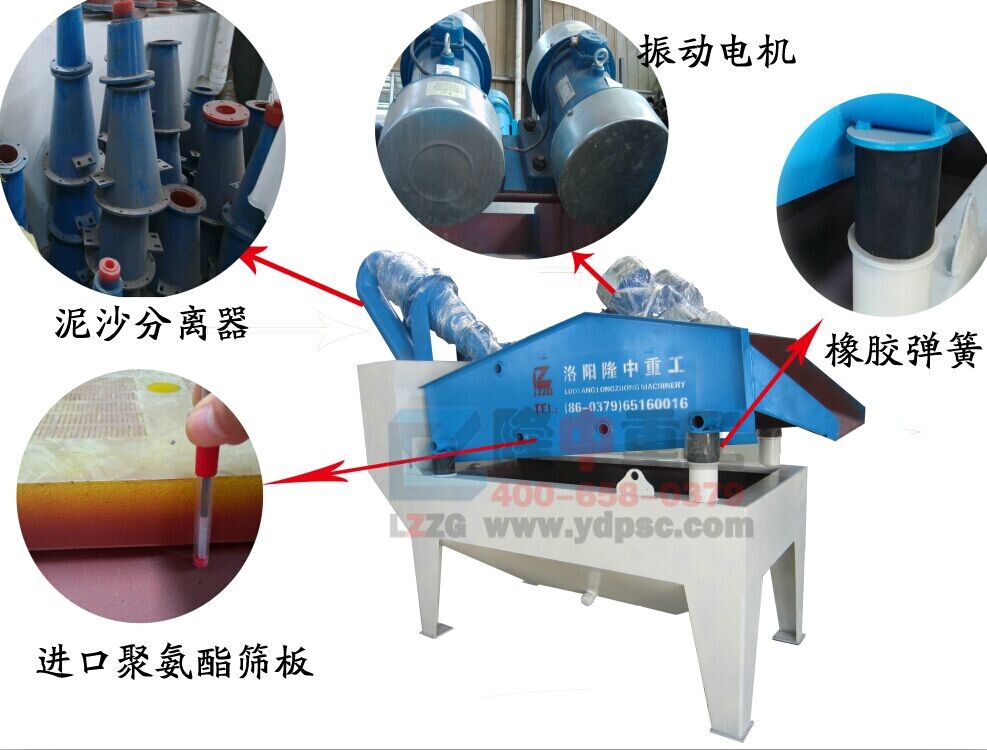 ��(x��)ɳ���ՙC(j��)���� (2).jpg