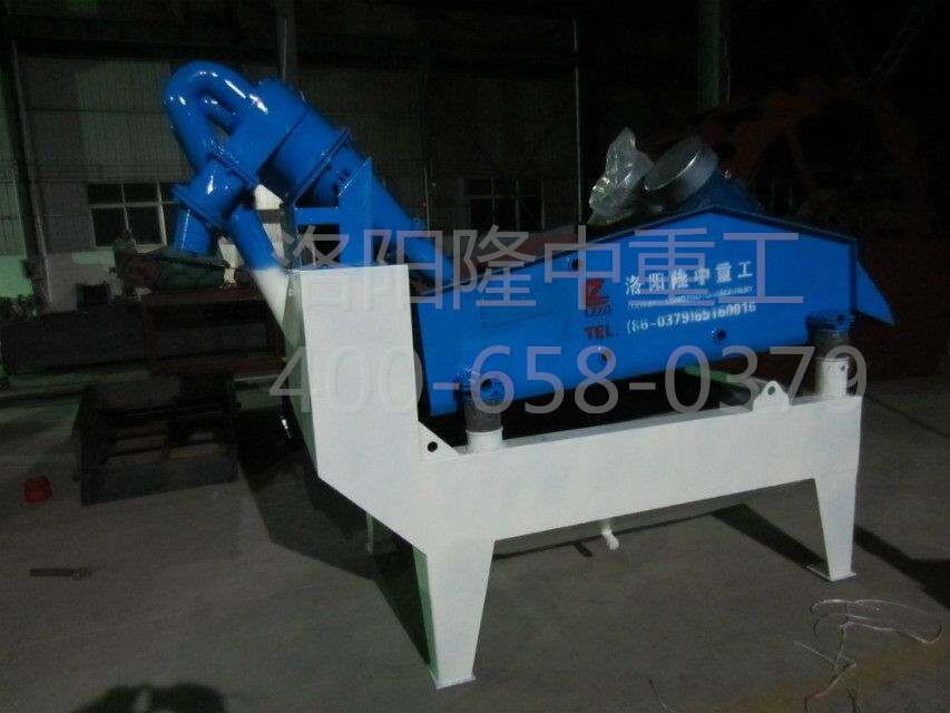 第七代細(xì)沙回收機(jī)