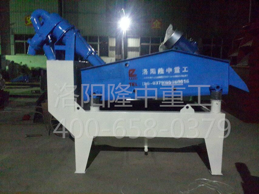 第七代細(xì)沙回收機(jī)