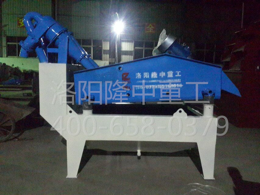 第七代細(xì)沙回收機(jī)