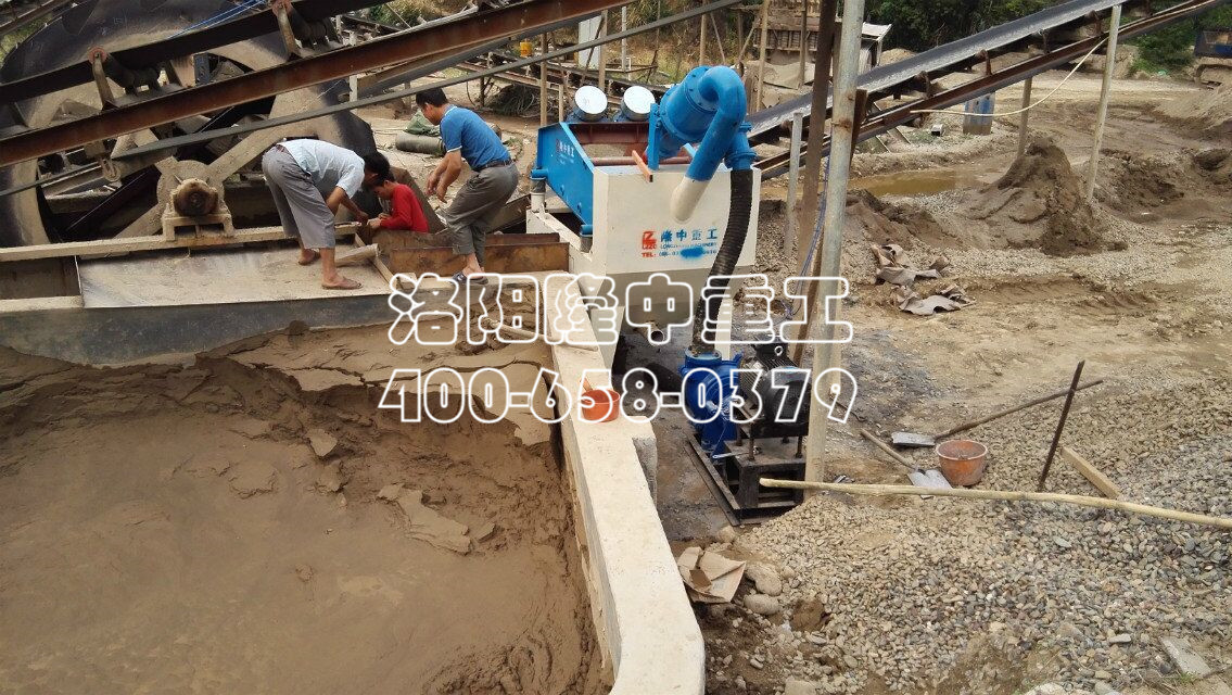 泥沙分離機(jī) 泥沙分離機(jī)