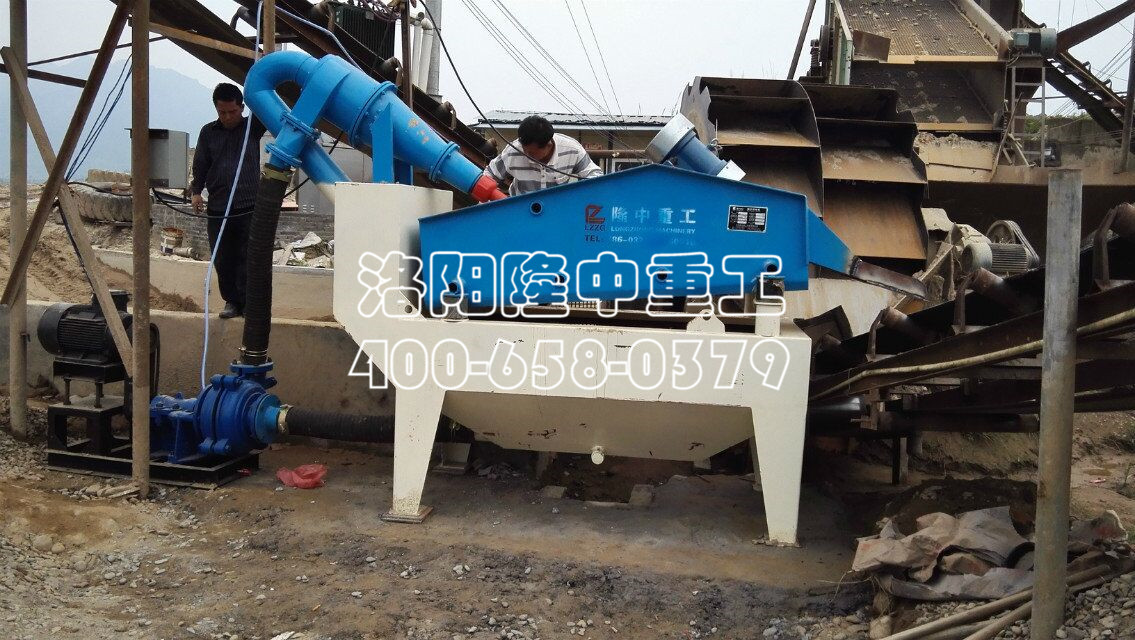 泥沙分離機(jī) 泥沙分離機(jī)