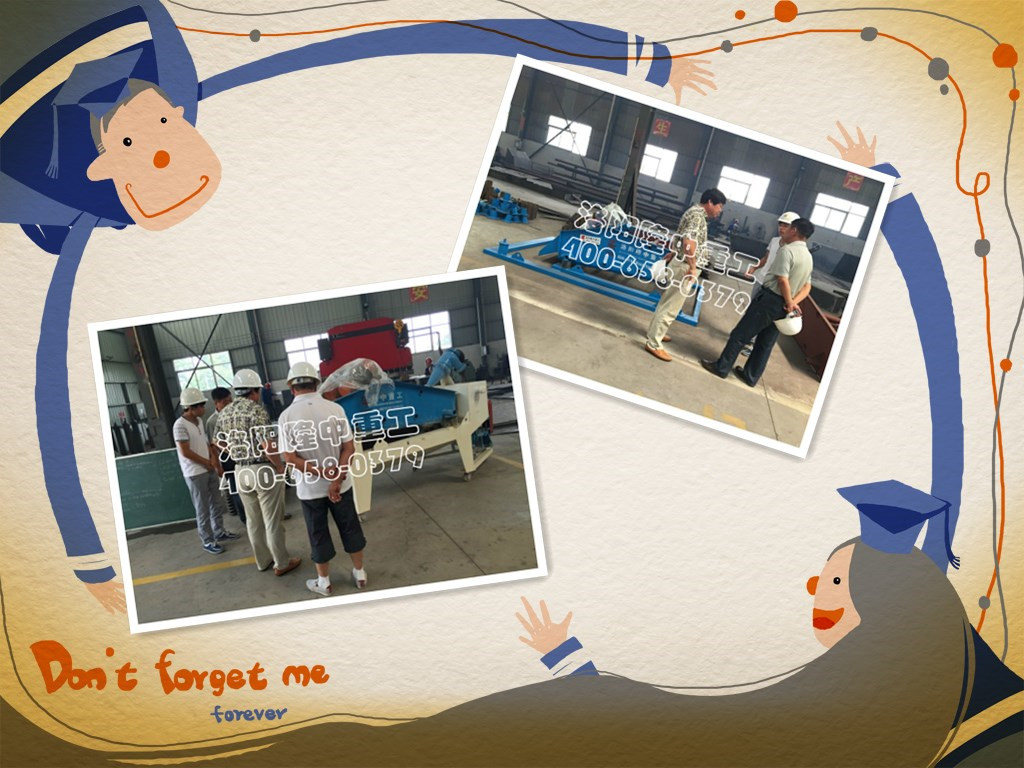 客戶(hù)參觀(guān)車(chē)間 客戶(hù)參觀(guān)車(chē)間