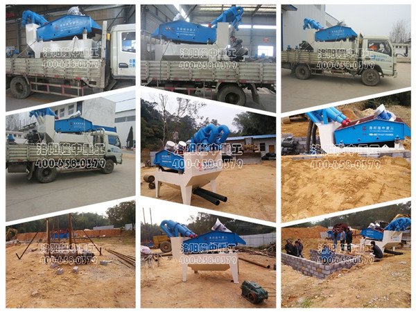 細沙提取機 細沙提取機