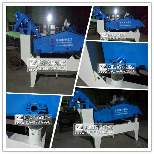 泥沙分離機(jī) 泥沙分離機(jī)
