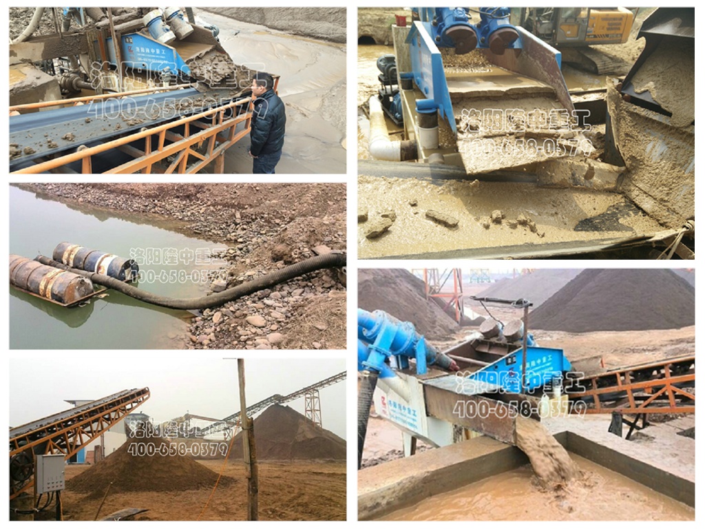 細(xì)沙收集機(jī) 細(xì)沙收集機(jī)