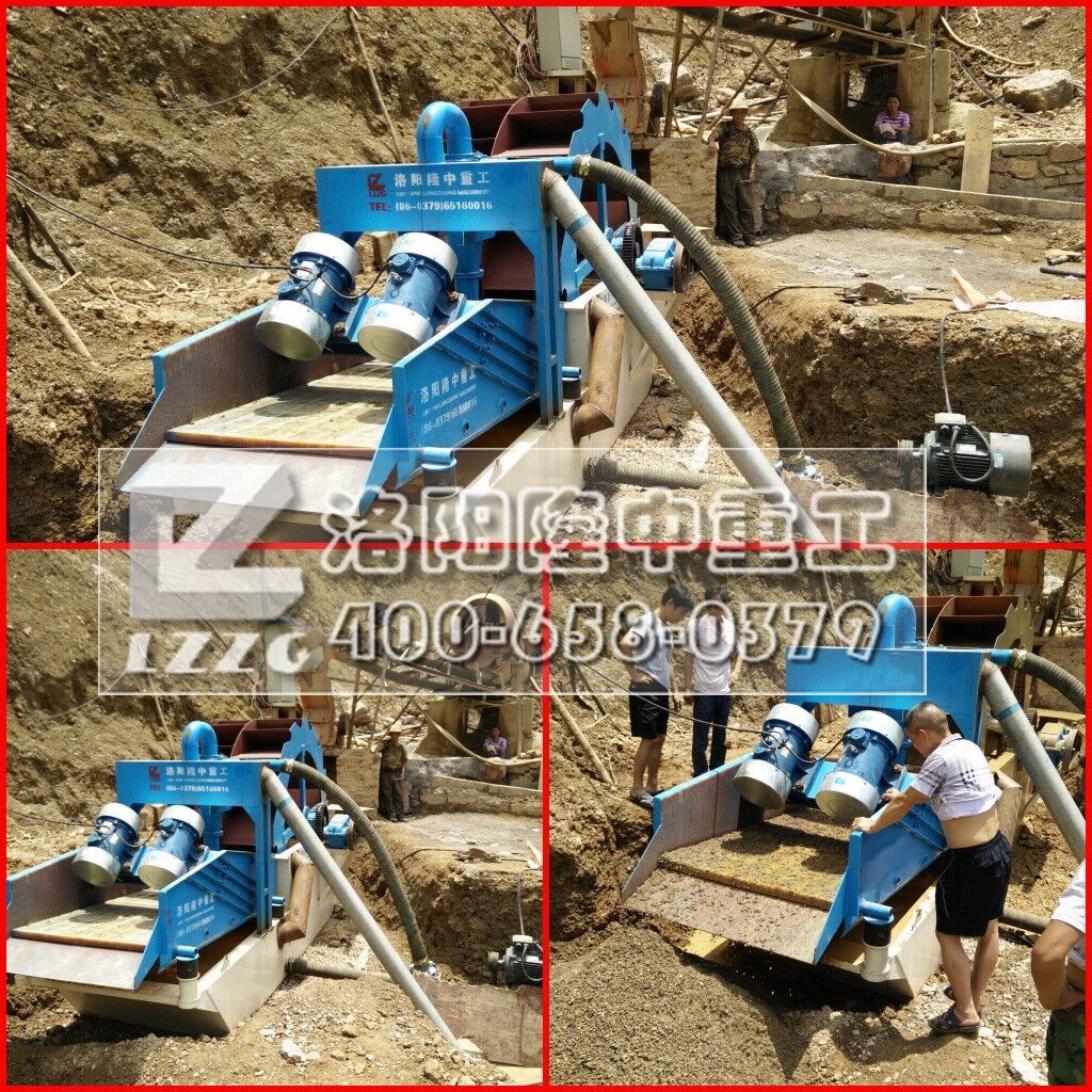 ϴɰ����һ�w�C