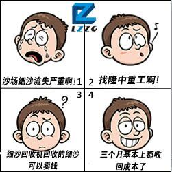 ��ɰ���x�C(j��)