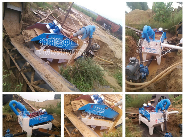 ��(x��)ɳ���ՙC(j��)