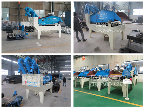 �������(x��)ɳ���ՙC(j��)