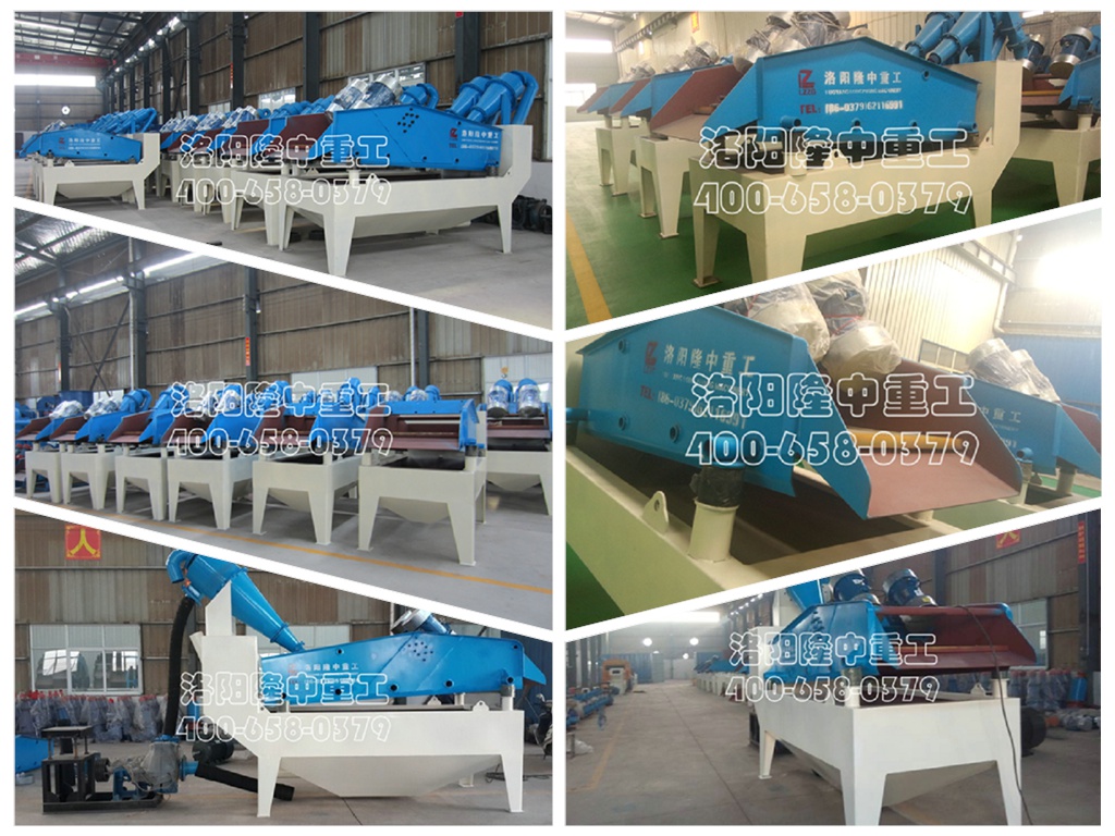 ��(x��)ɳ���ՙC(j��)е