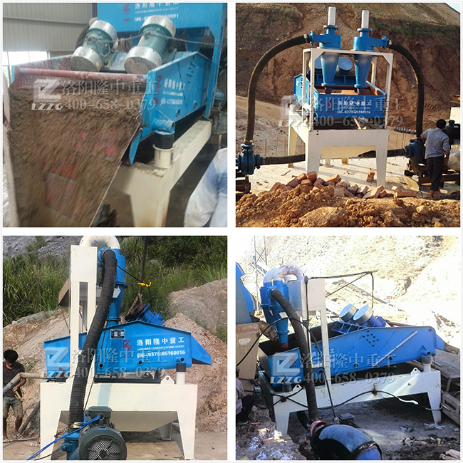 Óˮ�ͼ�ɳ���ՙC