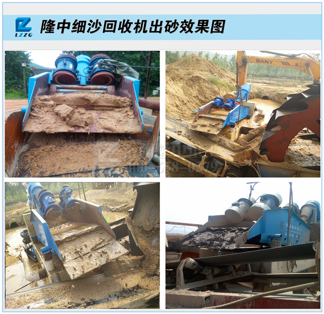 ��(x��)ɰ���ՙC(j��)��ɰЧ���D