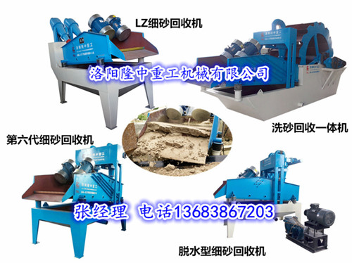 ��ɰ����ϵ���O��