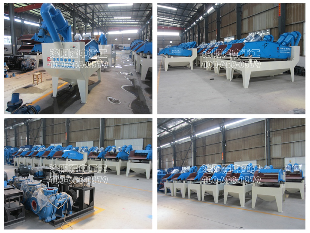 ��(x��)ɳ���ՙC(j��)е