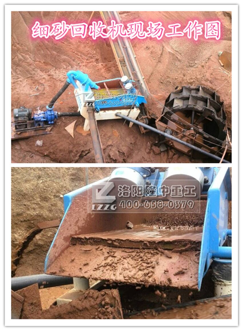 ��ɳ���x�C(j��)�O(sh��)��