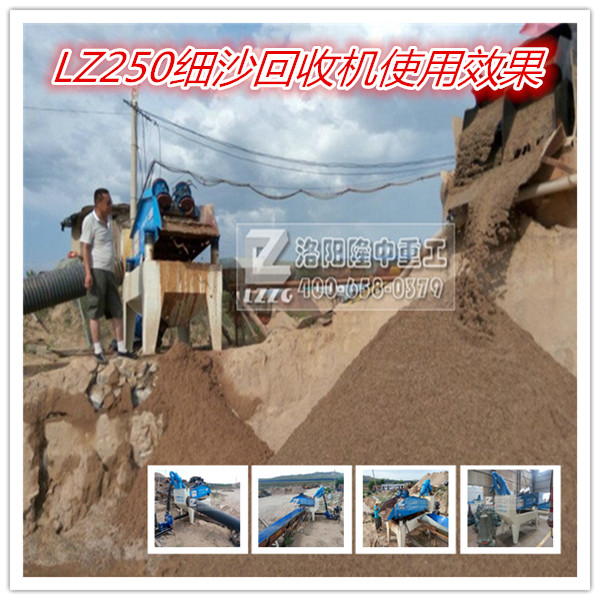 ��ɳ���x�C(j��)�O(sh��)��ʹ��Ч��