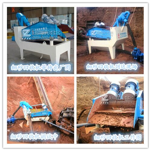 ��(x��)ɰ���ՙC(j��)�l(f��)؛��r