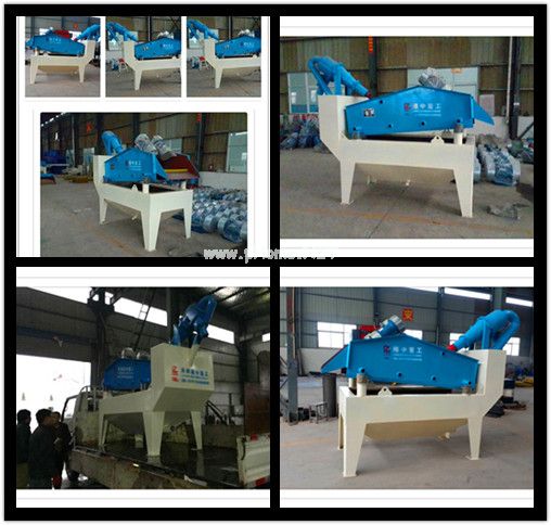 ��(x��)ɳ���ՙCе