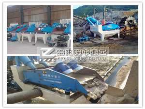 ��ɳ���x�C(j��)��ɽʹ