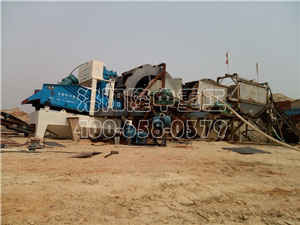 ��(x��)ɳ���ՙC(j��)�F(xi��n)��ҕ