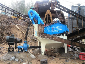 ��(x��)ɰ���ՙC(j��)�l(f��)��ƽ